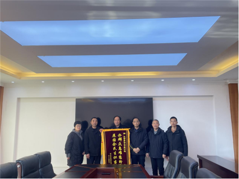 改造管網(wǎng)破難題，品質(zhì)用水惠民居